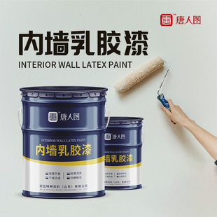 �Ƞ����z�� ���B���P������ˢ���z����᠝ �������aˮ�ԉT��