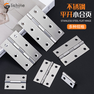 �S��ֱ�N���P�ƽ�_С��퓙����T�q�ľ�жYƷ�мӺ������ۯB���