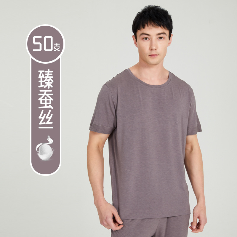 Men's Mulberry Silk Short-Sleeve Long Pants Modal Thin Pajamas Thermal Underwear Top and Pants Loungewear in Stock Men's Mulberry Silk Short-Sleeve Long Pants Modal Thin Pajamas Thermal Underwear Top and Pants Loungewear in Stock