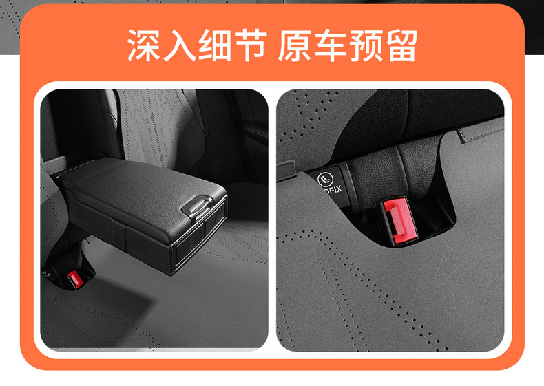 Suitable for Audi Car Seat Cushions, Suede Leather Seat Covers, Four-Season Seat Covers, Suede Leather Cushions