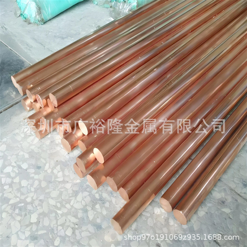 二号铜板紫铜板 T2进口铜合金棒环保 C1100红铜棒 SE-Cu铜棒铜带