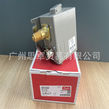 060-310266 丹佛斯DANFOSS压力开关 KPS39