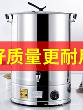 늟��_ˮͰ���P䓟�ˮͰ�������ô������ԄӼӟᱣ�؟ᜫ��ˮ����