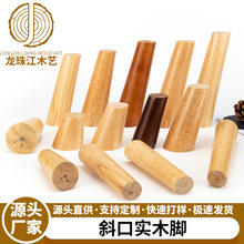 ��ľɳ�l�_֧�������ԭľ����_ľ�_��ľ�Ҿ��_�����ҕ���_���_