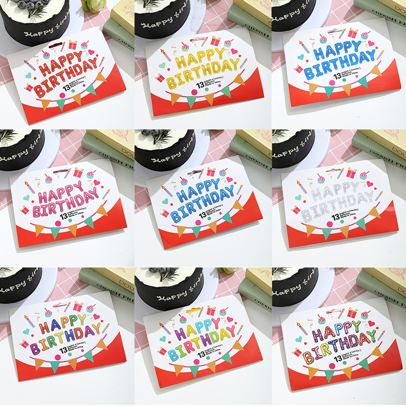 16inch Happy Birthday Letters Happy Birthday Aluminum Film American Version Slimming Balloon Set Party Decoration 16inch Happy Birthday Letters Happy Birthday Aluminum Film American Version Slimming Balloon Set Party Decoration