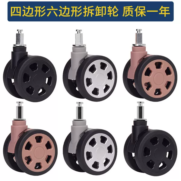 Luggage Suitcase Detachable Wheels, Four-Corner Wheels Replacement Parts, Trolley Case Hexagonal and Quadrilateral Silent Universal Wheels Repair