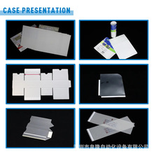 Ȫ¡�p���z���z�Cȫ�Ԅ���˺С�t�l�ʺп�������������h�N�p���z