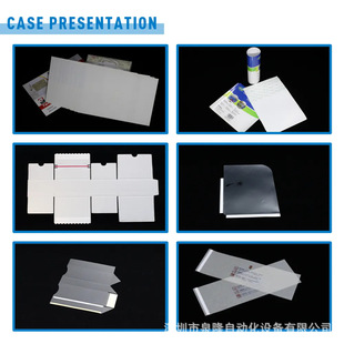 Ȫ¡�p���z���z�Cȫ�Ԅ���˺С�t�l�ʺп�������������h�N�p���z