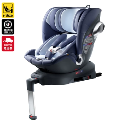 seat car with 360 – Car child safety seat - earl-blue