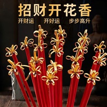 �o��̴���_������X��ؔ����o��̴������҃����㻨�_���F��