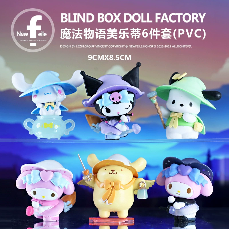 Sanrio Magic Story серия blind box ручной работы украшения, стильные украшения Kuromi Melody, куклы гашапон