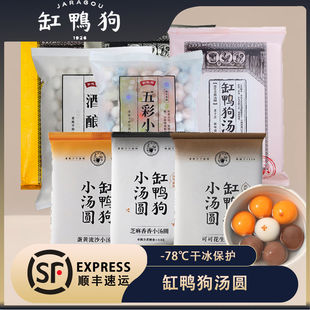 ��һ�����]������������Ԫ��С���A��֥�黨�����S�ك����Ԫ��