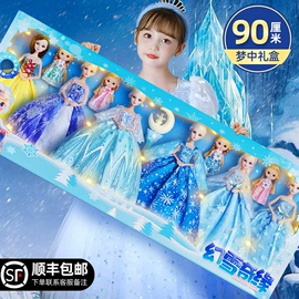 惯性回力玩具;积木类;过家家玩具