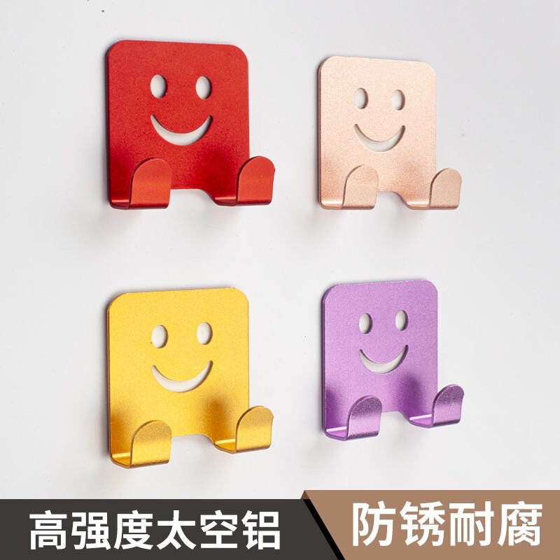 Space Aluminum Adhesive Hook Wall-Mounted Smiley Face Double Groove No-Drill Hook for Hanging Clothes, Phone Holder, Kitchen Hook