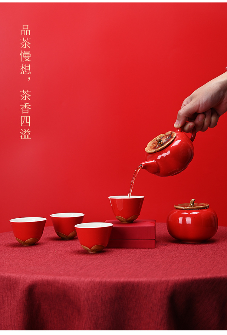 柿柿如意茶禮-拷貝_06