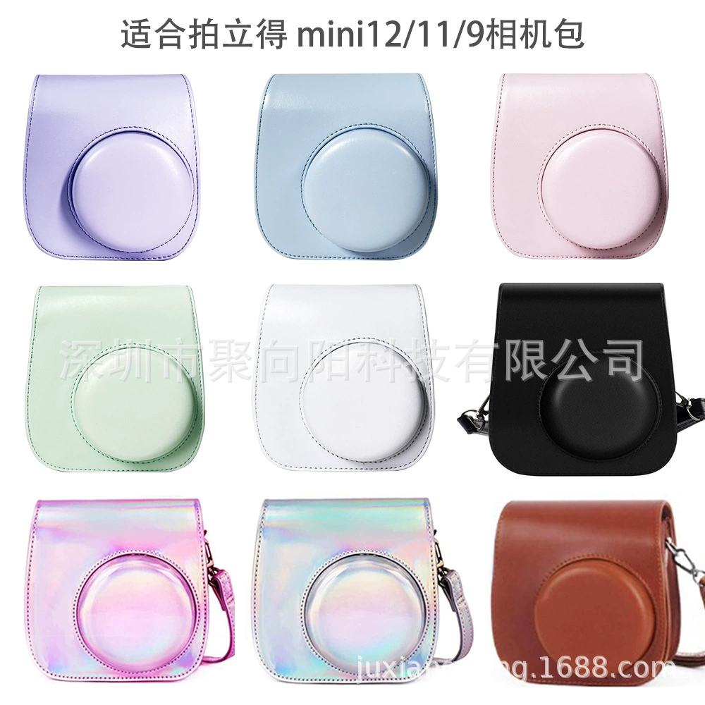 Сумка для камеры Polaroid Mini 12/11/9/8, чехол из ПУ с защитой, одно плечо, магнитное крышечко