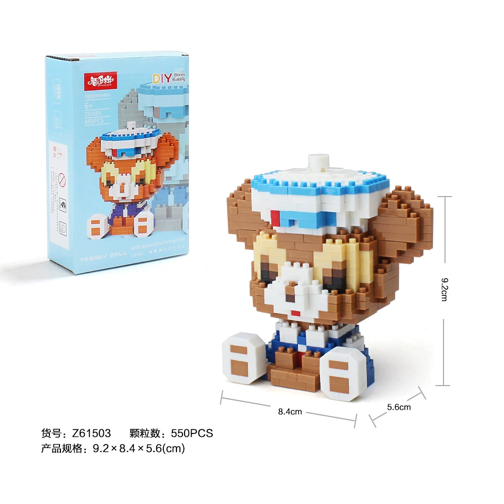 Mini Building Block Set — Sanrio-style Small-Particle Constructor Figures, Gift for Kids