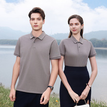 ���������䷭�It���ļ�ӡ��logo�V���Ļ�POLO�����ƈF꠹�˾����
