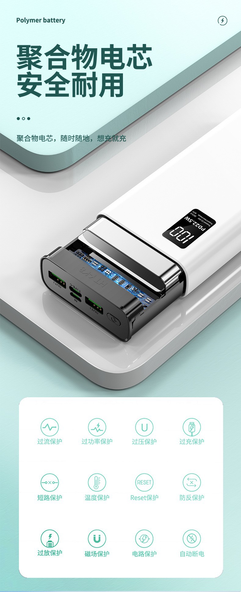 Küresel Toptan Süper Hızlı Şarj Entegre Kablolu Yüksek Kapasiteli 20000mAh Powerbank 22.5W Logo Baskılı Hediye