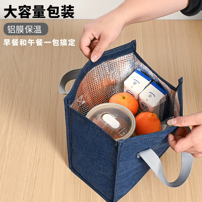 Ручной термос, терм bag, ланч-бокс сумка, сумка для еды, (Cross-border trading), простой и элегантный дизайн