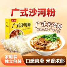 ���ڏVʽɳ�ӷ��r�ӷۻ�ʽ�ɳ�ţ�Ӽ�ͥ�b��Ƥ�׷۳��ӷ��������l