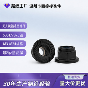 �X�Ͻ��������m��ĸ�o�˙C�����ȫ��Խ�C�ߏ�����ĸ��ģ���m6