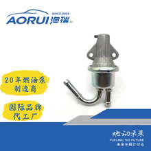 1C010-52033,1C010-52032,8915,1C010-52034,AR089JL fuel pump