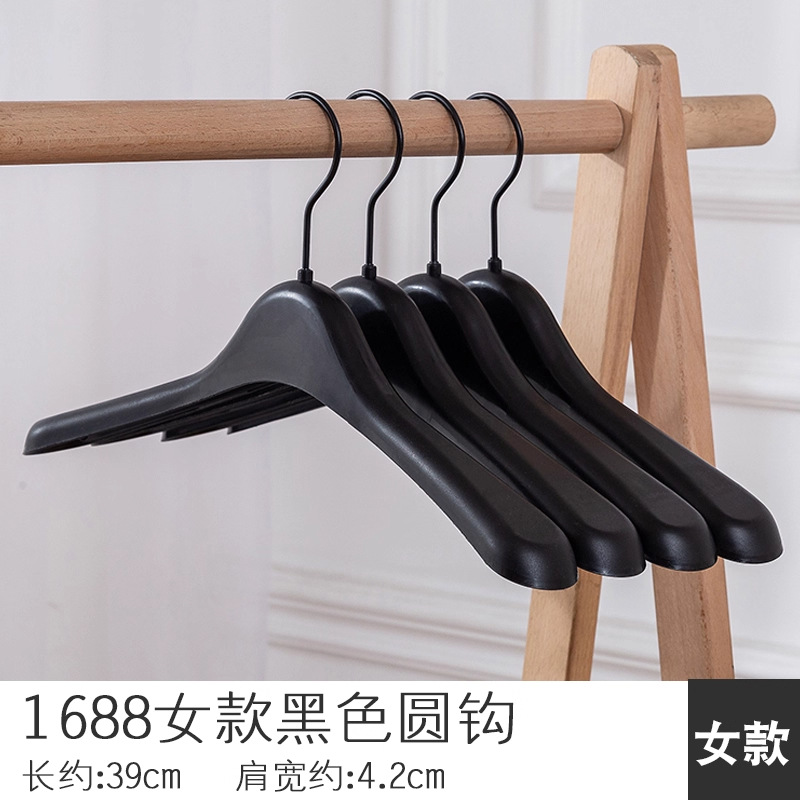 Percha de Hombro Ancho de Plástico, Antideslizante, Sin Marcas, para Tiendas de Ropa y Trajes image 6