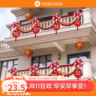 Ժ�әڗU�b�Y�r��Y�鲼�Ú���e�������鷿�������b�̨�ڗU