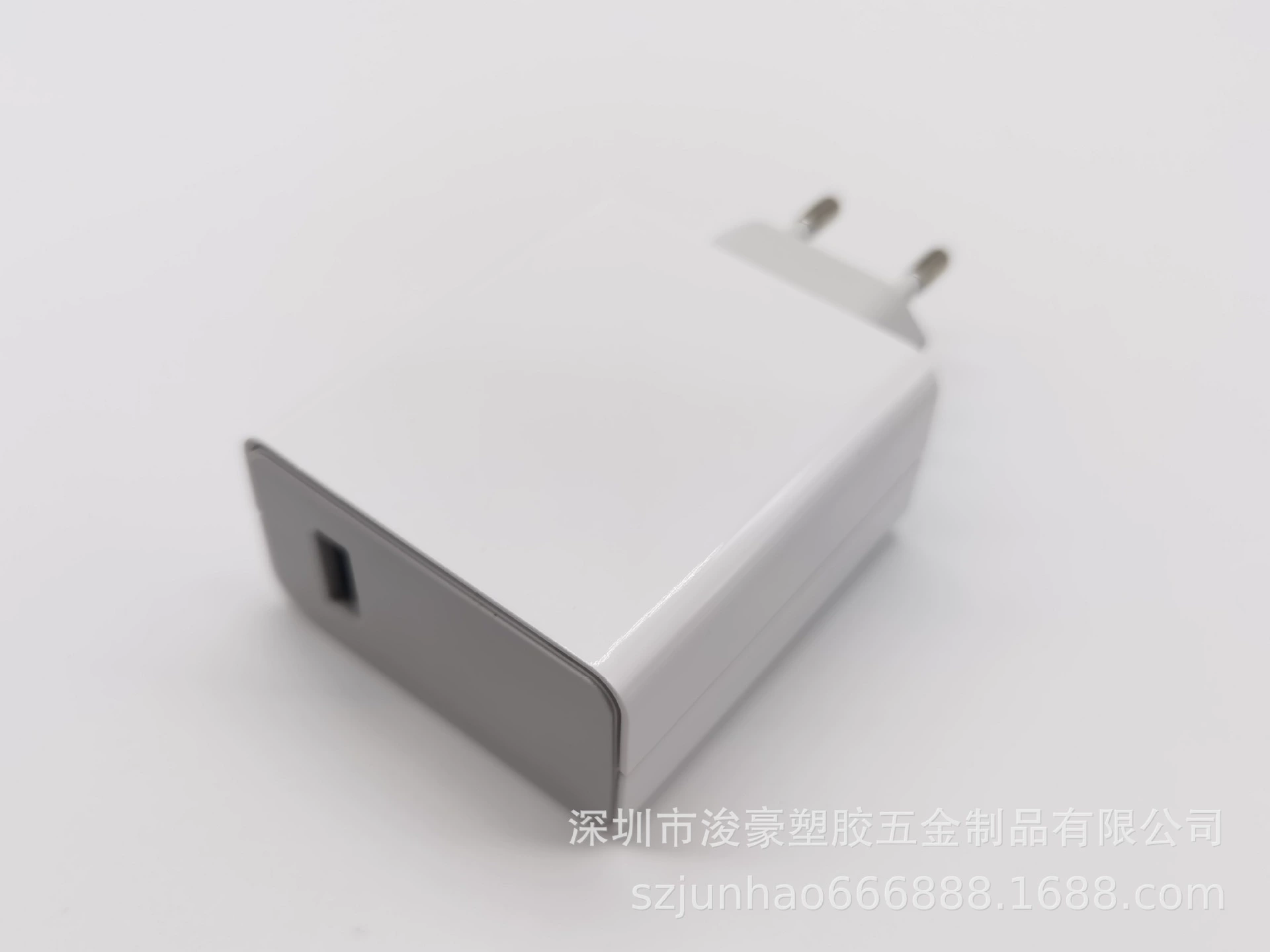 "67W Regular" Smart Flash Charger Shell Quick Charging Shell
