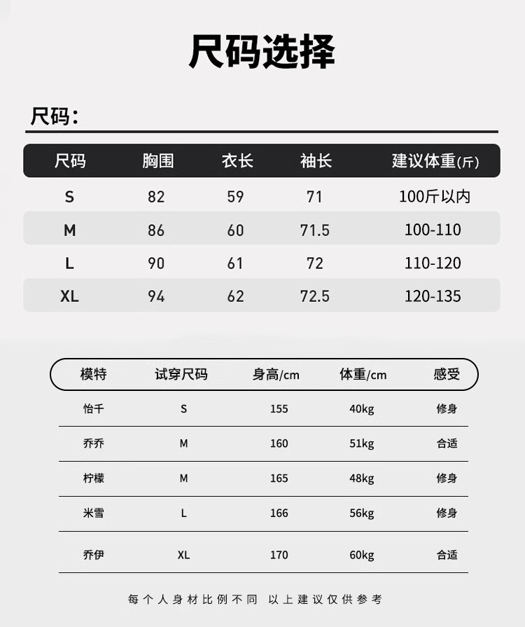 微信图片_20241203143438