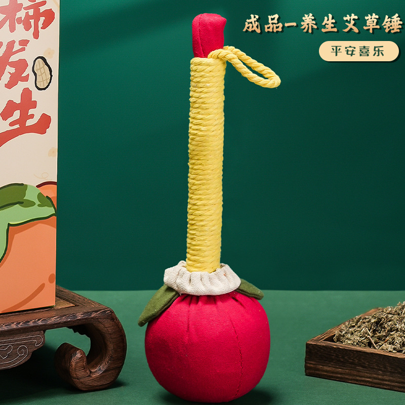 クリエイティブギフト柿如意艾草ハンマー手作りマッサージハンマー養生ハンマーイベントプレゼント端午節お土産|undefined