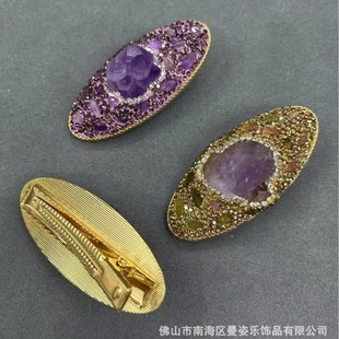 �¿���ˮ���l�Aԭʯ�Ƕ Ů�ԕr��ֱ�����԰l�؛Դ���l