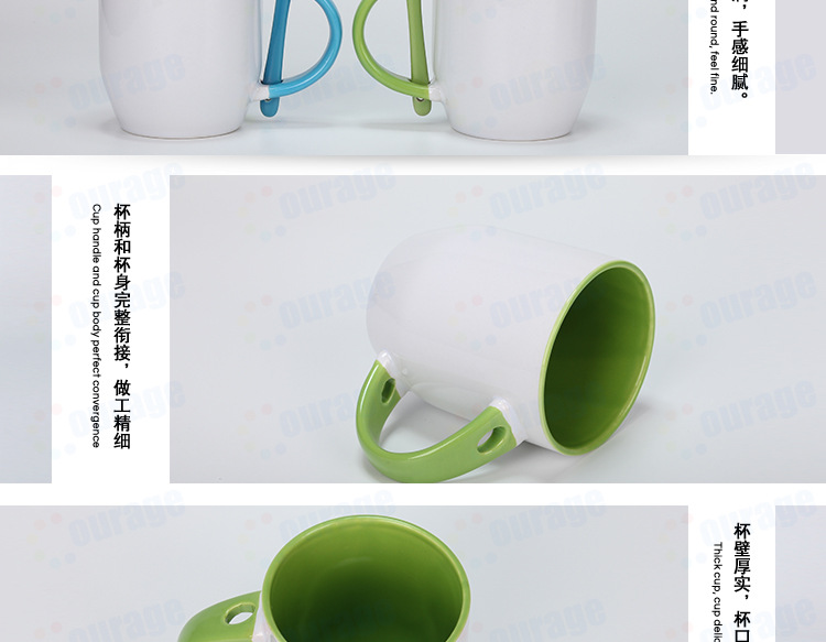 插勺内彩白杯_04.jpg