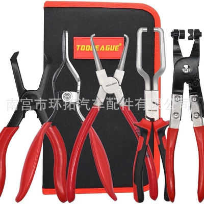/ Gasoline Pipe Removal Pliers / – Car roof lining