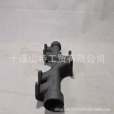 M11 Diesel Exhaust manifold