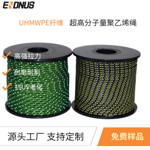 ���ᬔ���߷���������ϩ�����KUHMWPE��о�K��ĥ������������K��