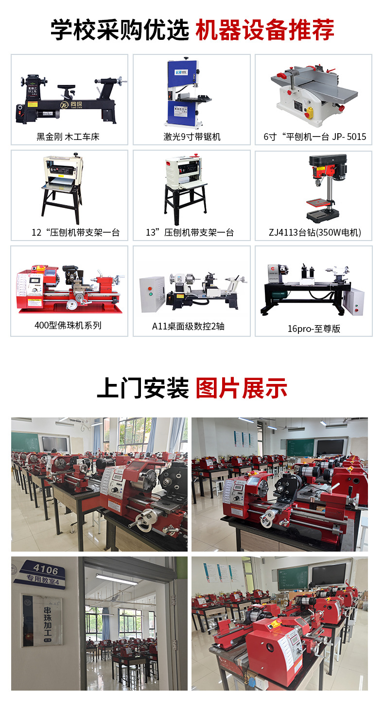 详情3.jpg