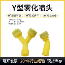 �S�ҹ���4��Y���F�����^ ΢�����؃��ݼy�B�Ӈ��^ ���I���m���^