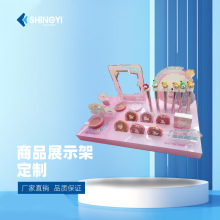 ���Ɓ��������yƷ���t����PINSչʾ�����y��мܿڼt�ռ{��