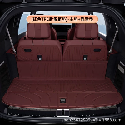 trunk TPE car trunk – Trunk Mat - redtpe-trunk-mat-main-mat-backrest-mat-nio-es9