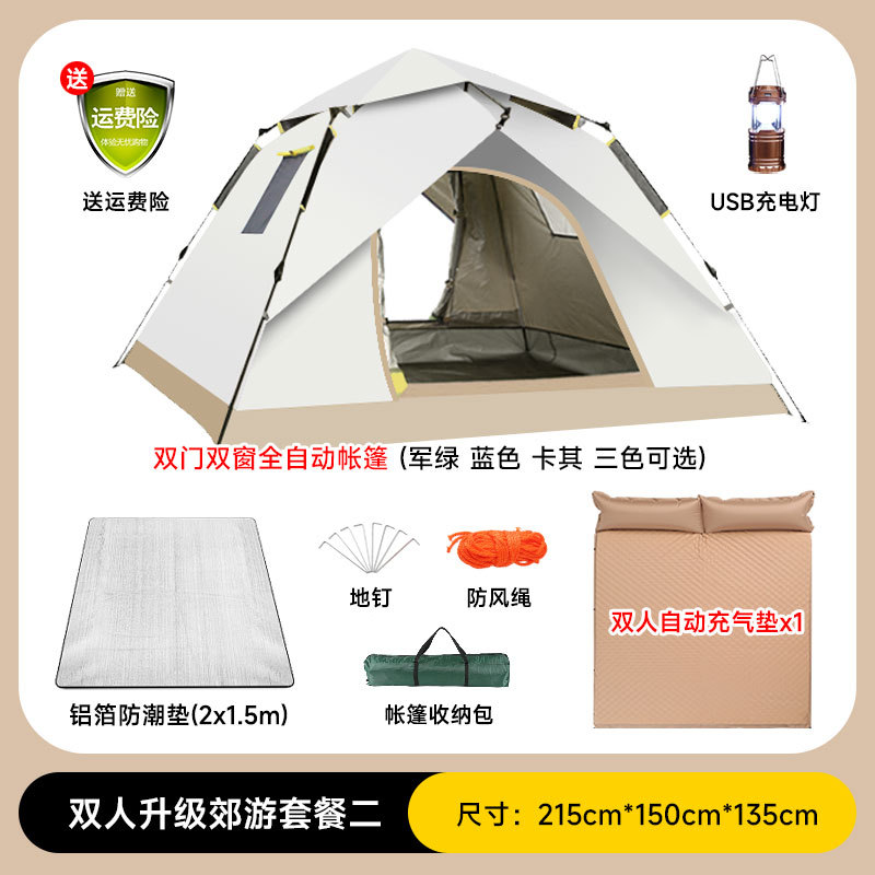 3-5 인용 패키지 2