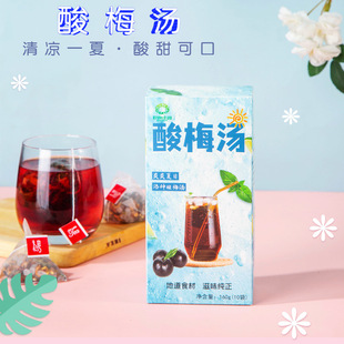 Brewed fruit tea plum soup 160g 10 bags of scented tea combination triangle bag