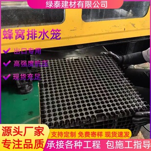 ������ˮ�\�S����ˮ�\2cm3cm��C�����w��ˮ���C����ˮ�\