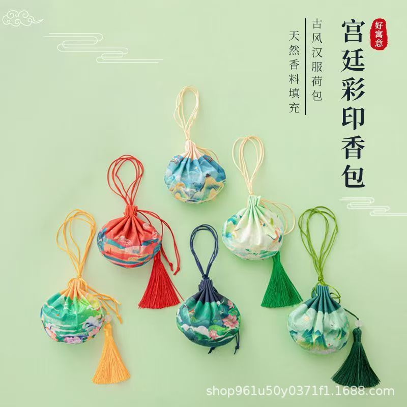 Dragon Boat Festival Sachet Sachet Color Print Ancient Style…