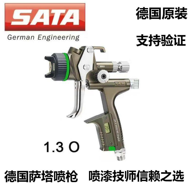 German Sata Satajetx5500Rp Paint-Saving and Efficient Topcoat Spray Gun Oil and Water Dual-Purpose Topcoat Color Paint Spraying German Sata Satajetx5500Rp Paint-Saving and Efficient Topcoat Spray Gun Oil and Water Dual-Purpose Topcoat Color Paint Spraying