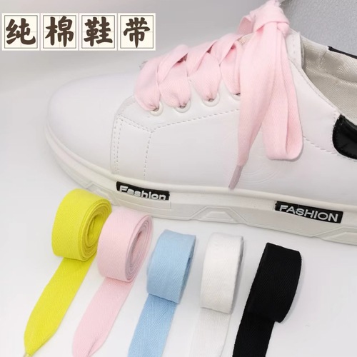Cotton Colorful Shoelaces 1.5cm Wide, Suitable for High and Low Top Men's and Women's Sports Shoes Canvas Shoes Casual Shoes Flat Rope