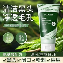 �~�G�ذ����ᝍ���� ��ˬ���������Ử��Ů�坍ë��ϴ����