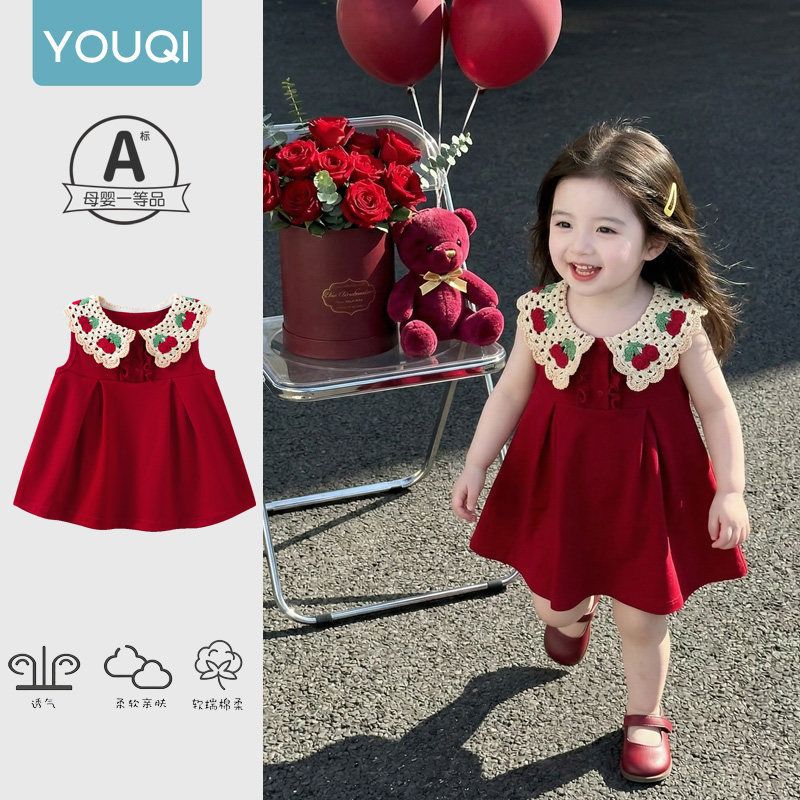 Yoqi Girls' 2026 Summer New Red Cherry Dress, Sweet Princess Dress for First Birthday Girls