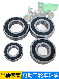 ������݆늄�܇���S�����S��6208 307 306ǰ݆ݞ6205 206�L���S��